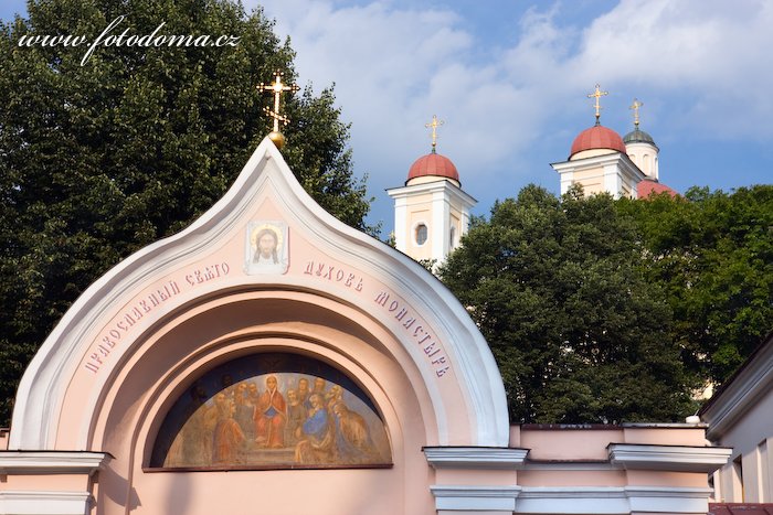 Fotka Pravoslavný kostel svatého Ducha, Vilnius, Litva